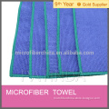 good quality Mircrofiber towel warp superpole